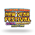 Floating Dragon New Year Festival Logo